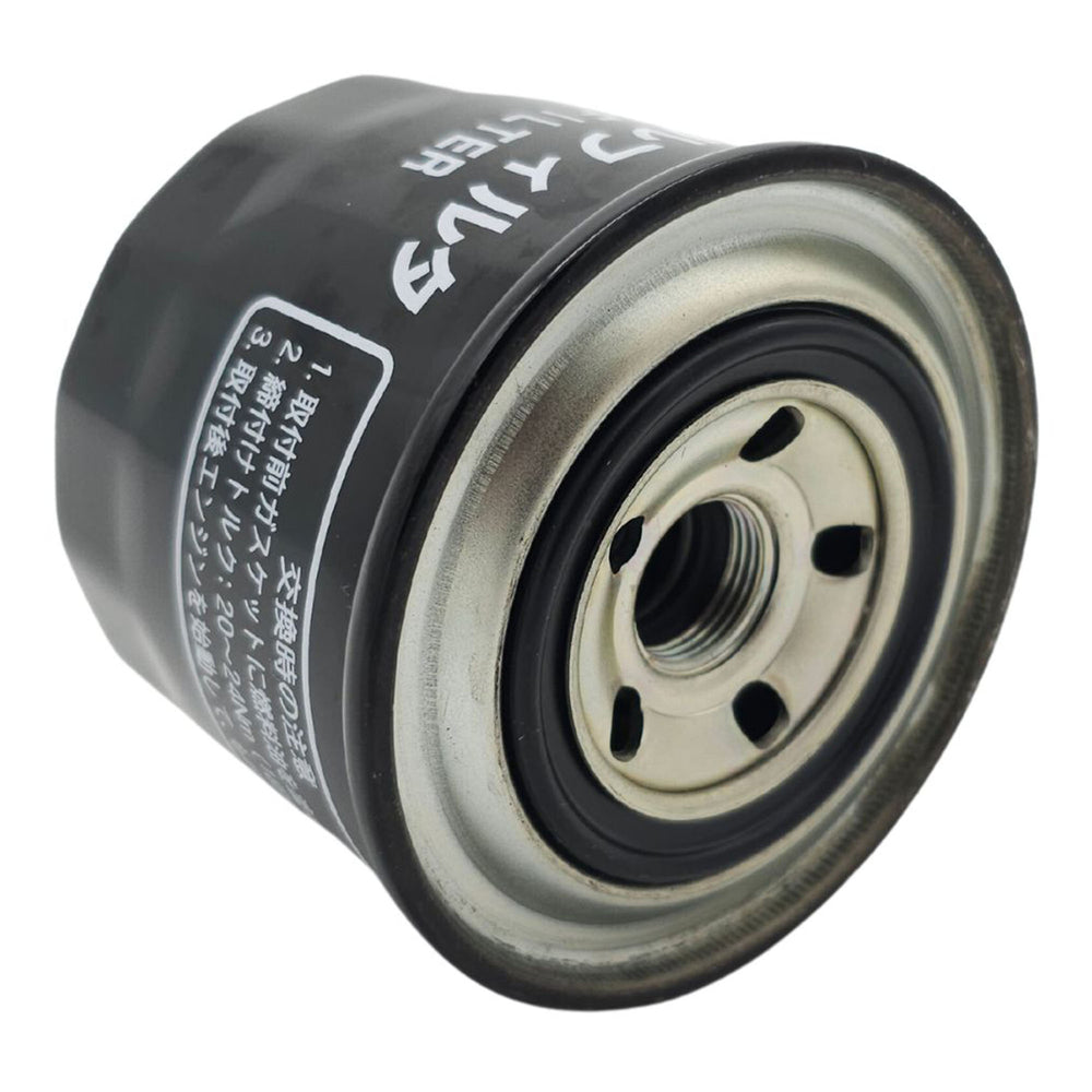 Yanmar Fuel Filter